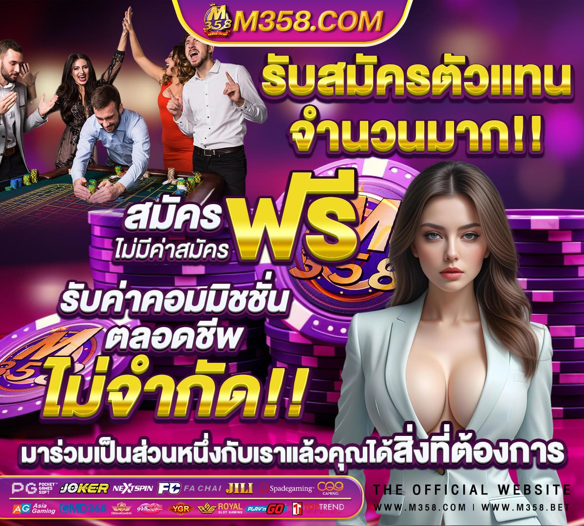 pgkings สล็อตเว็บตรง